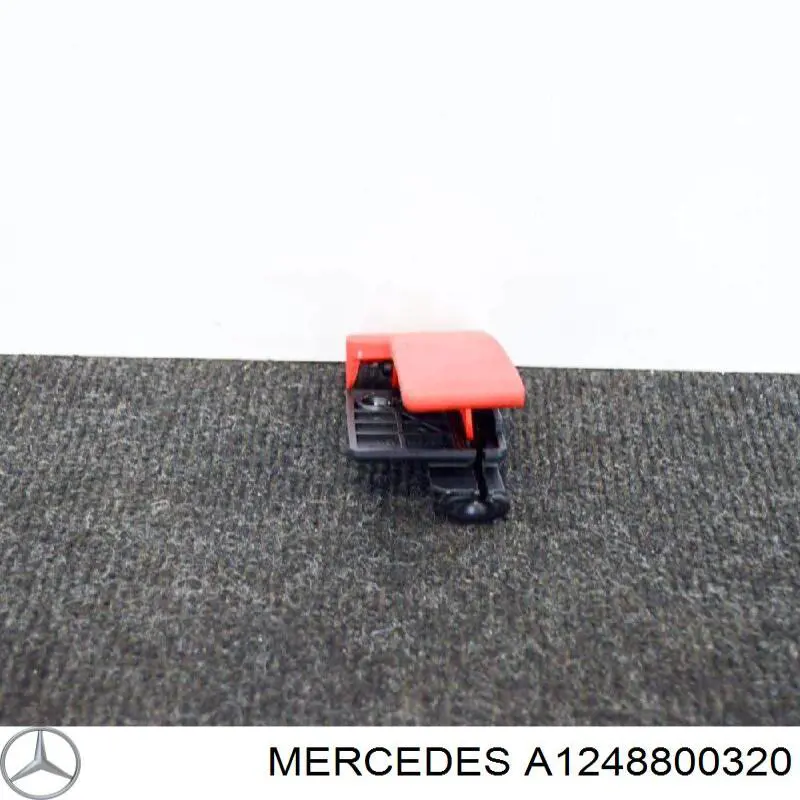 Рычаг открывания капота Mercedes A1248800320 цена, от 6.33 USD
