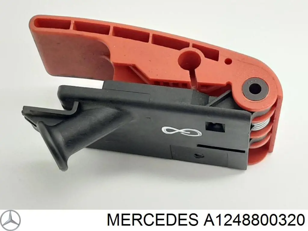 Ручка открывания капота Mercedes A1248800320
