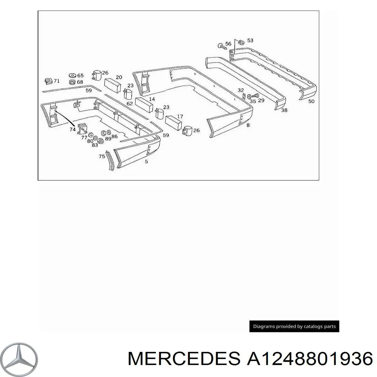 Молдинг заднего бампера, центральный на Mercedes E (C124)