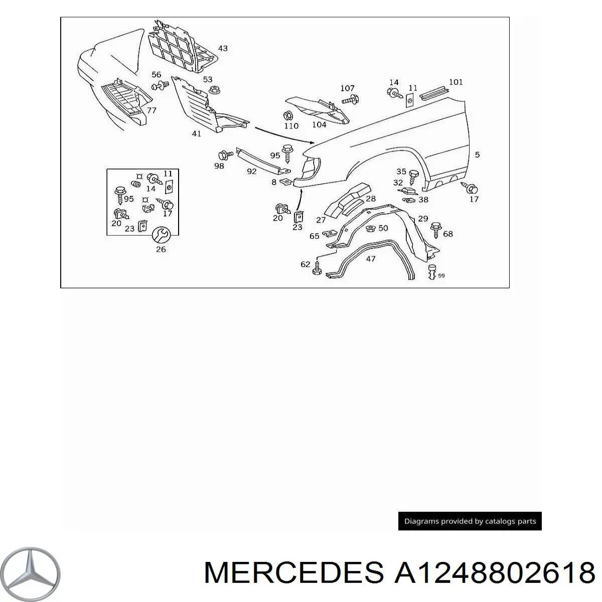 Крыло переднее правое A1248802618 Mercedes