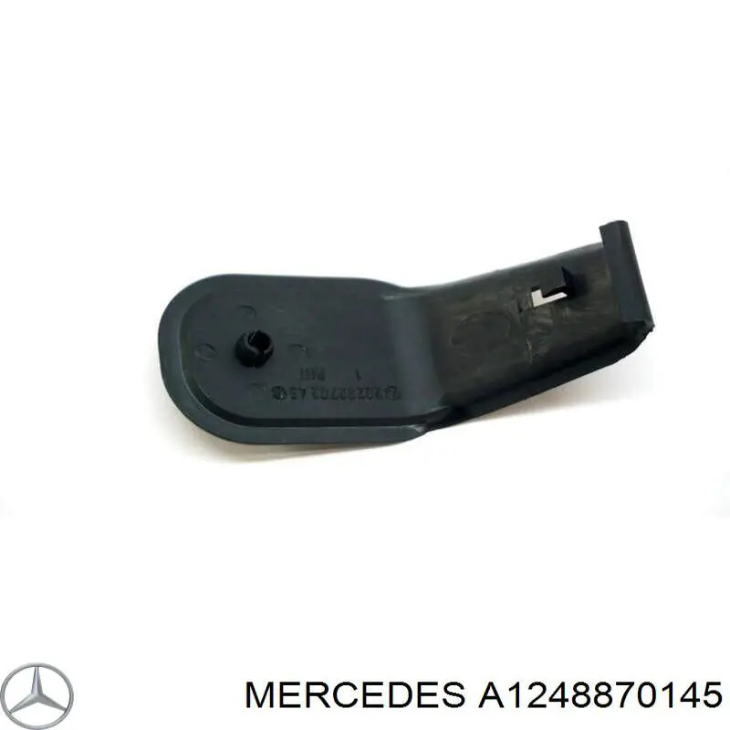  Mercedes 1248870145 цена, от 12.38 USD
