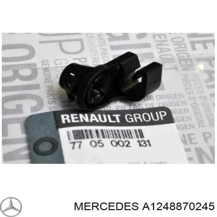  Mercedes A1248870245 цена, от 12.38 USD