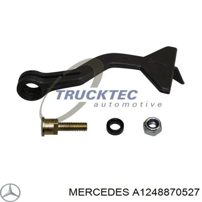 Язычок открывания капота A1248870527 Mercedes