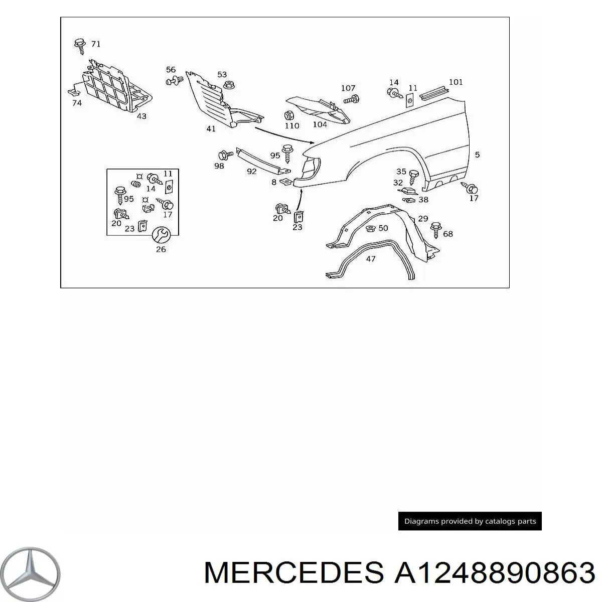 Купить A1248890863 Mercedes 