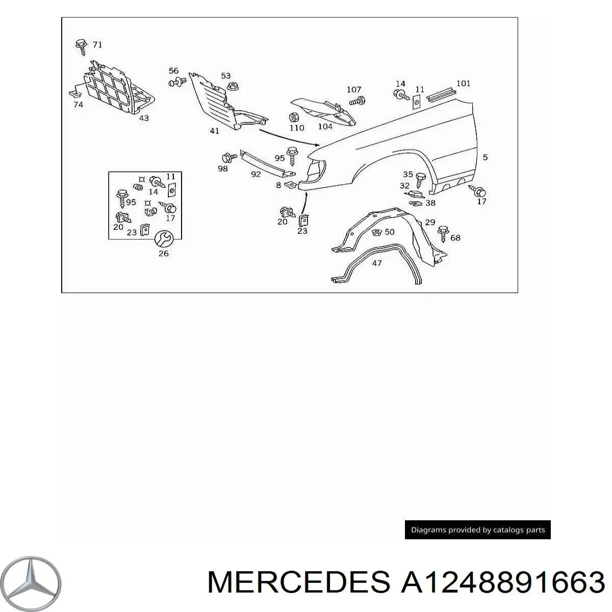 Ресничка (накладка) правой фары Mercedes A1248891663