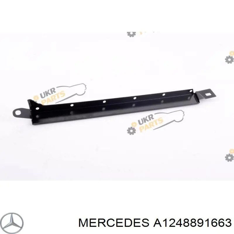 Ресничка (накладка) правой фары Mercedes A1248891663 цена, от 10.14 USD