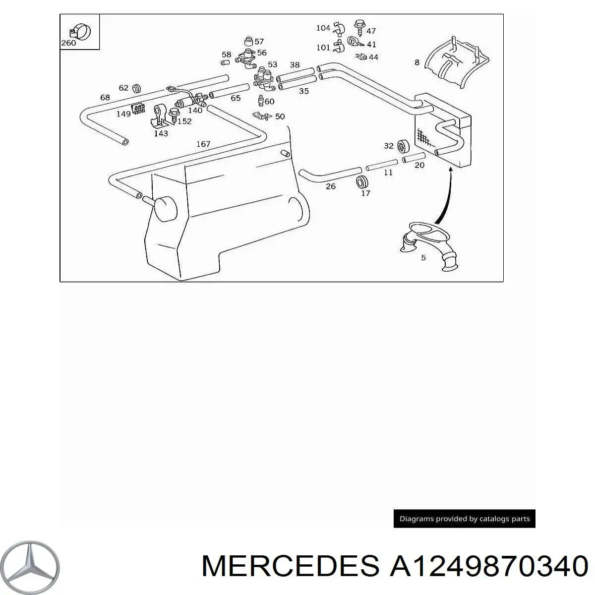 Купить A1249870340 Mercedes 