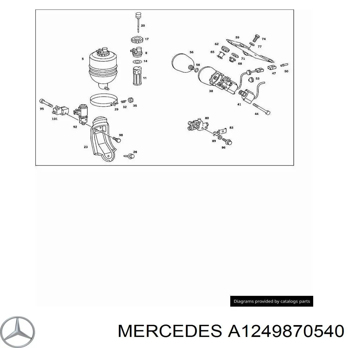 Купить A1249870540 Mercedes 