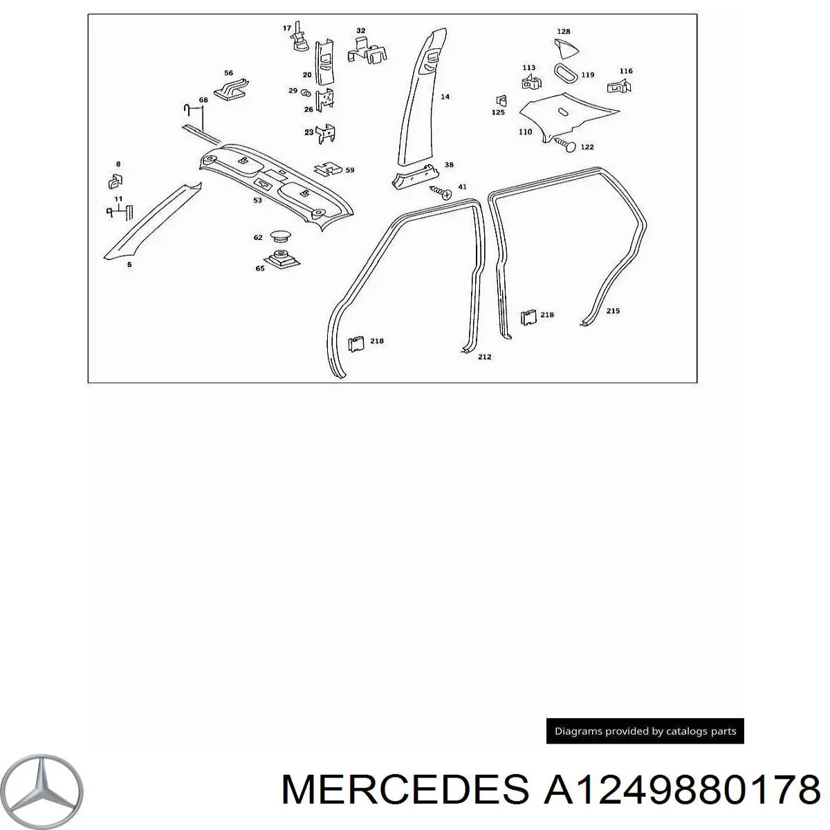 Купить A1249880178 Mercedes 