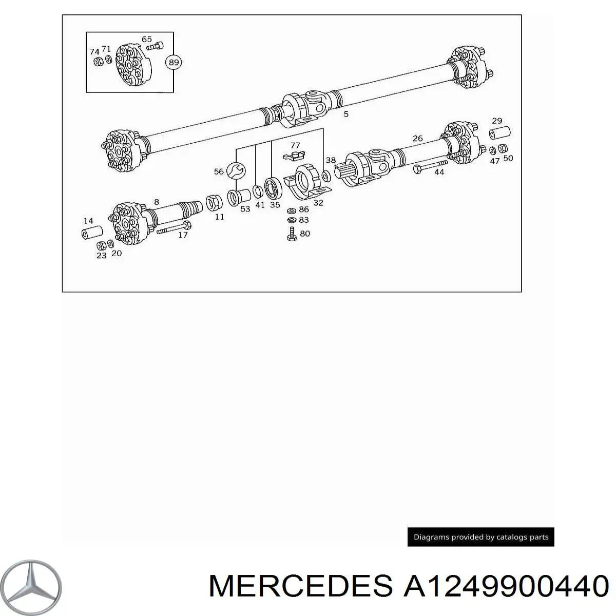 Купить A1249900440 Mercedes 