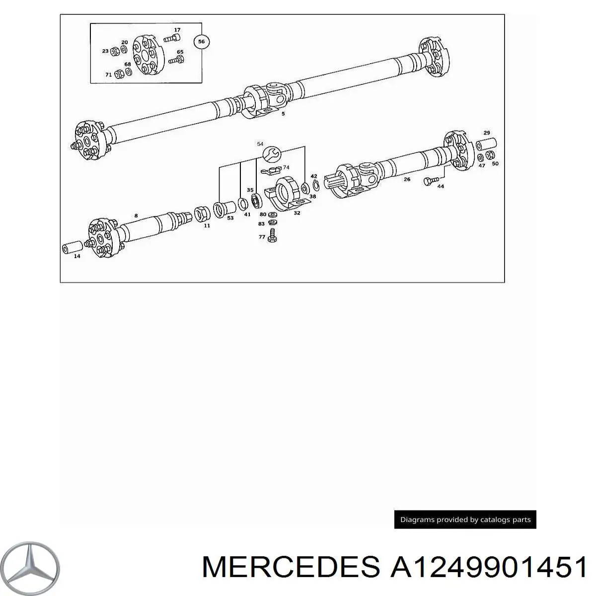 Реечный рулевой механизм Mercedes A1249901451 цена, от 51.86 USD