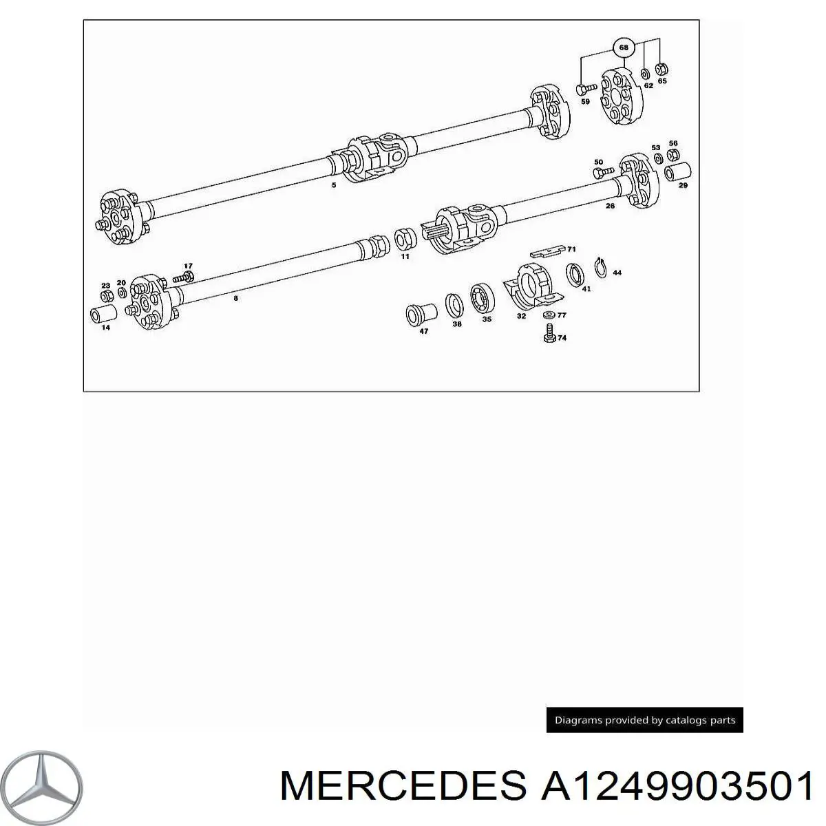 Купить A1249903501 Mercedes 