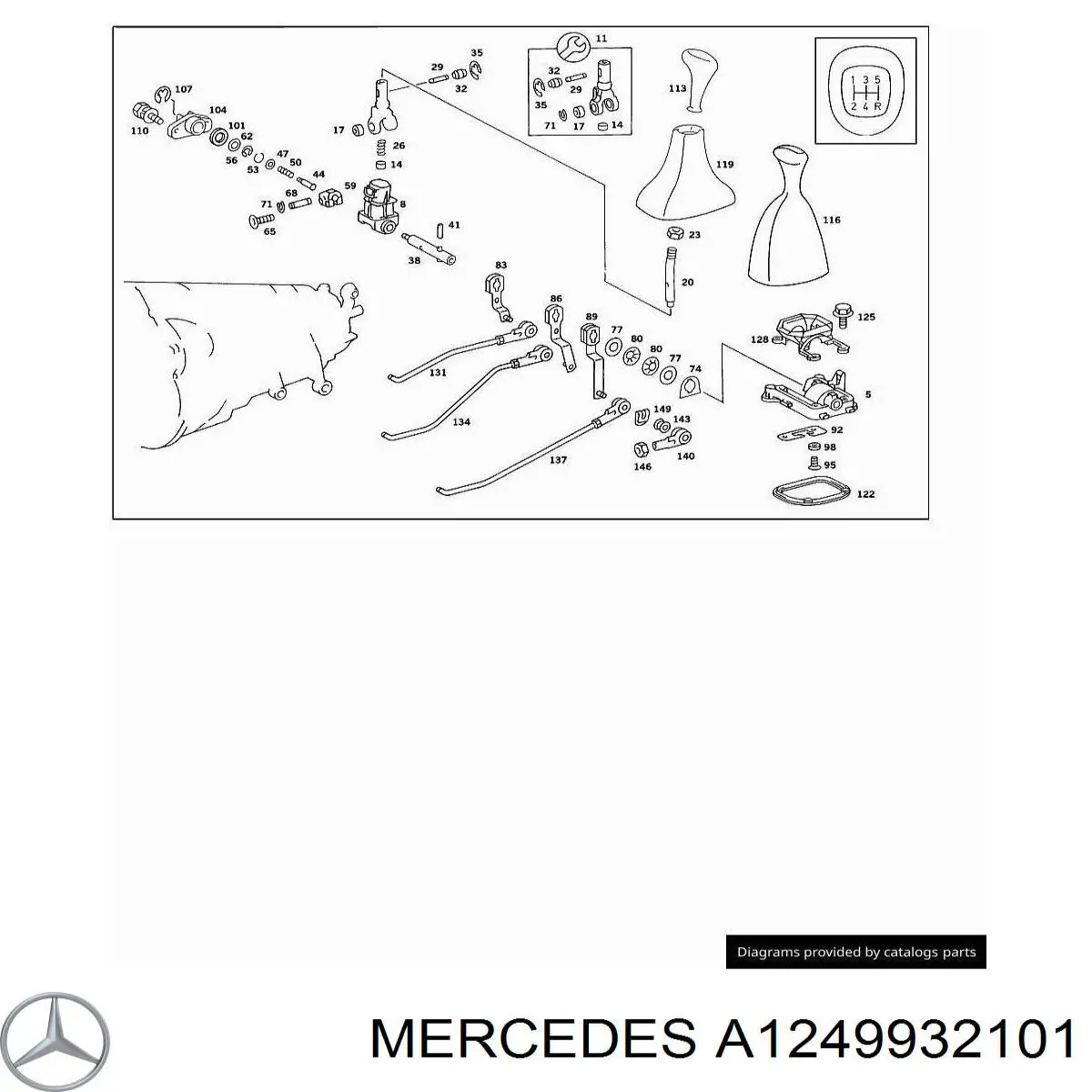  Mercedes A2019935301 цена, от 4.91 USD