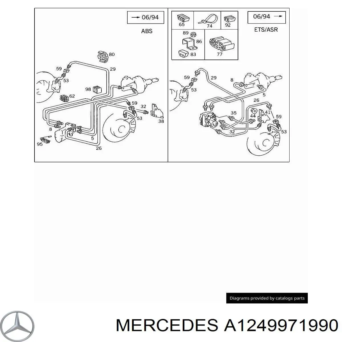Купить A1249971990 Mercedes 
