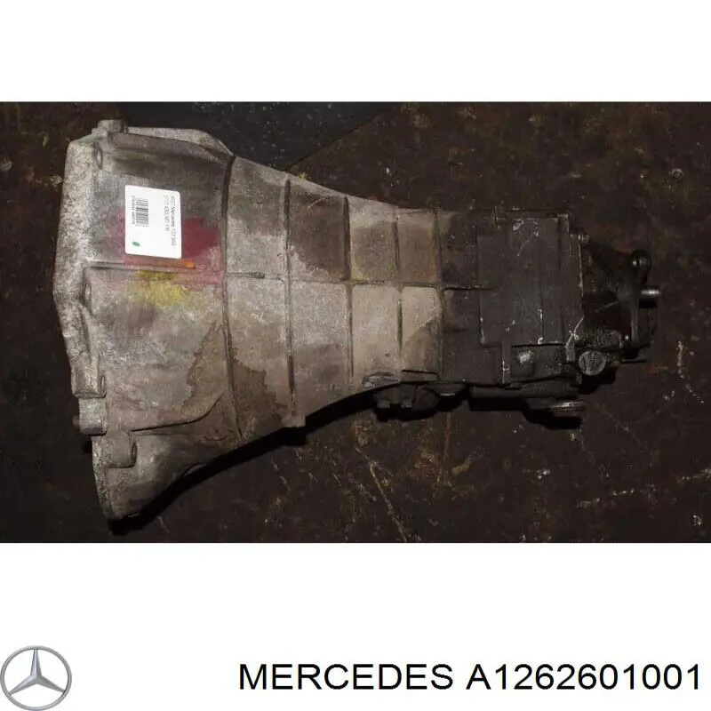 A126260100188 Mercedes кпп в сборе (механическая коробка передач)