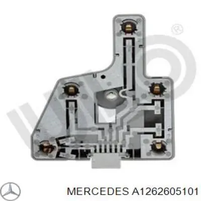 Купить A1262605101 Mercedes 