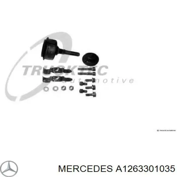 Купить A1263301035 Mercedes 