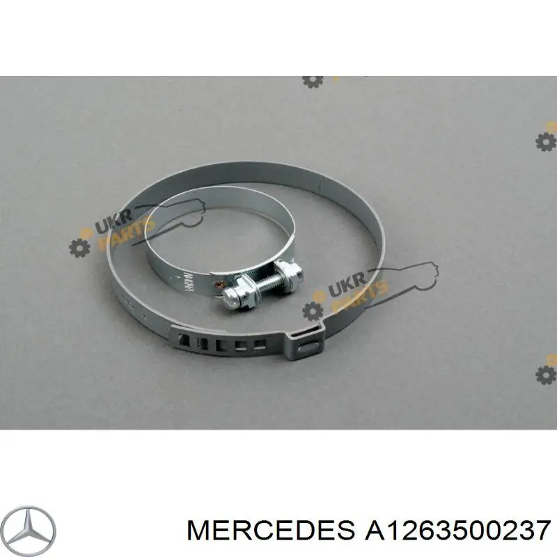 Купить A1263500237 Mercedes Пыльник гранаты внутренний задний