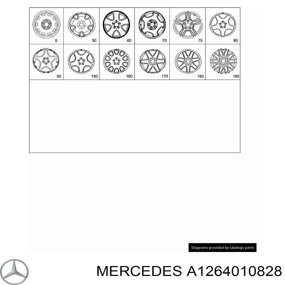 Купить A1244010728 Mercedes 