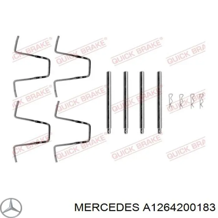 Суппорт тормозной передний правый A1264200183 Mercedes