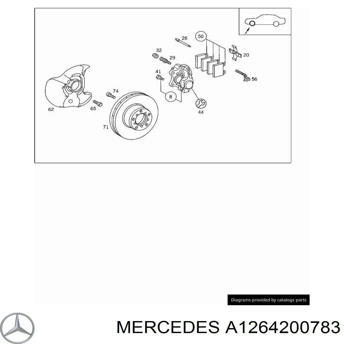 Суппорт тормозной передний правый A1264200783 Mercedes