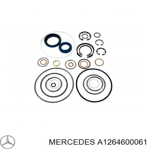 A1264600061 Mercedes ремкомплект рулевой рейки (механизма, (ком-кт уплотнений))