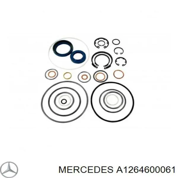 Ремкомплект рулевой рейки A1264600061 Mercedes