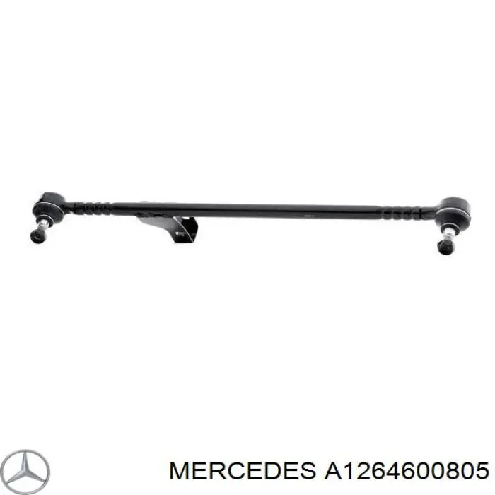Тяга рулевая центральная Mercedes A1264600805 цена, от 32.76 USD