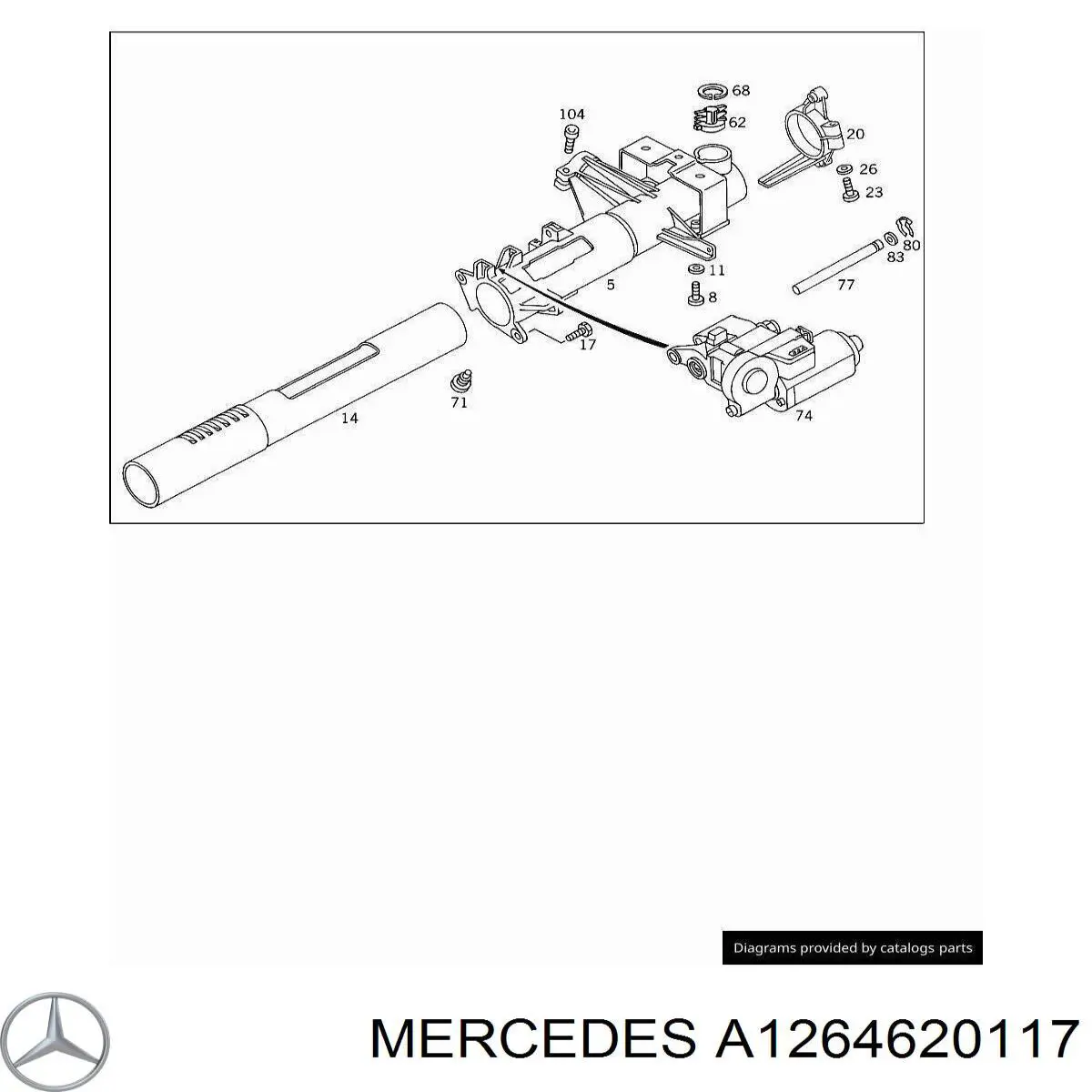  Mercedes A1264620117 цена, от 0.78 USD