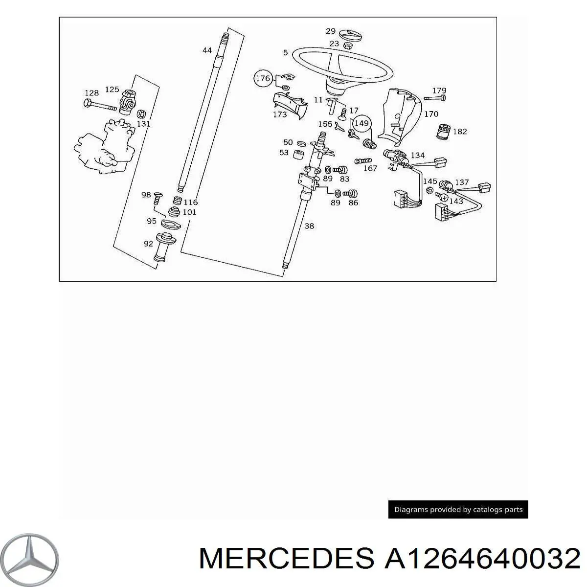  Mercedes A1264640032 цена, от 74.23 USD