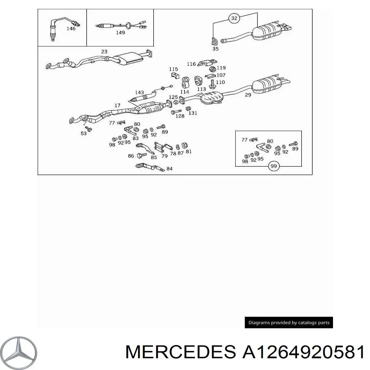 Прокладка глушителя монтажная A1264920581 Mercedes