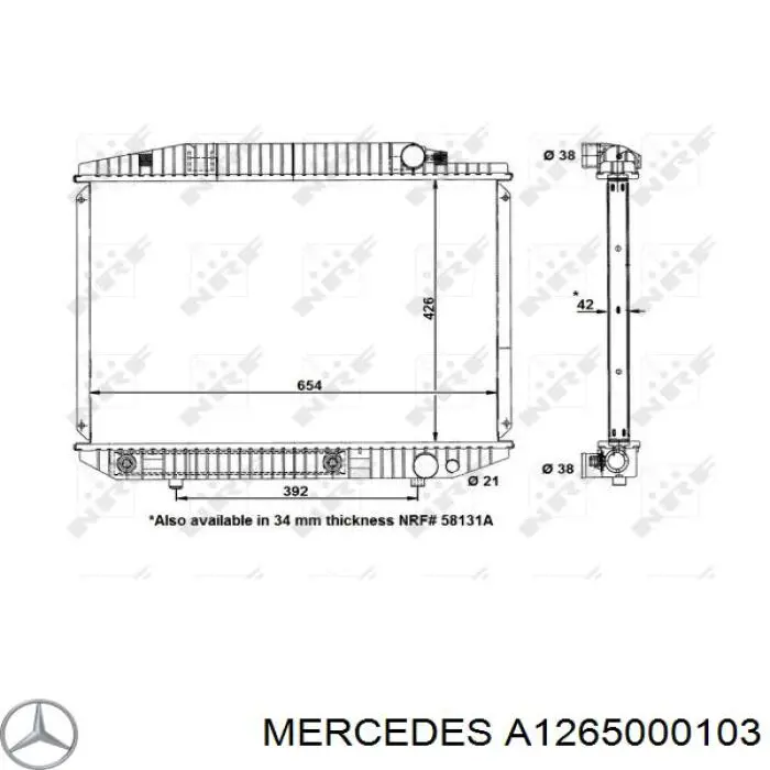 Радиатор A1265000103 Mercedes