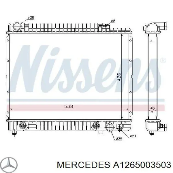 A1265003503 Mercedes радиатор
