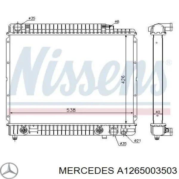 Радиатор A1265003503 Mercedes