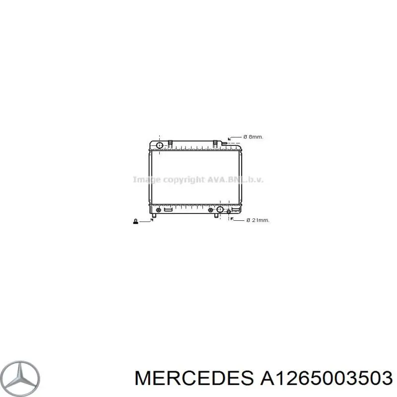 Радиатор охлаждения двигателя Mercedes A1265003503 цена, от 100.90 USD