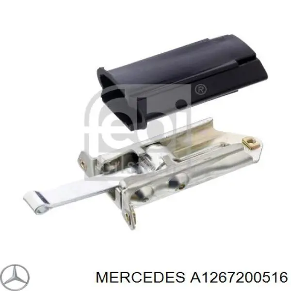 A1267200516 Mercedes ограничитель открывания двери передний
