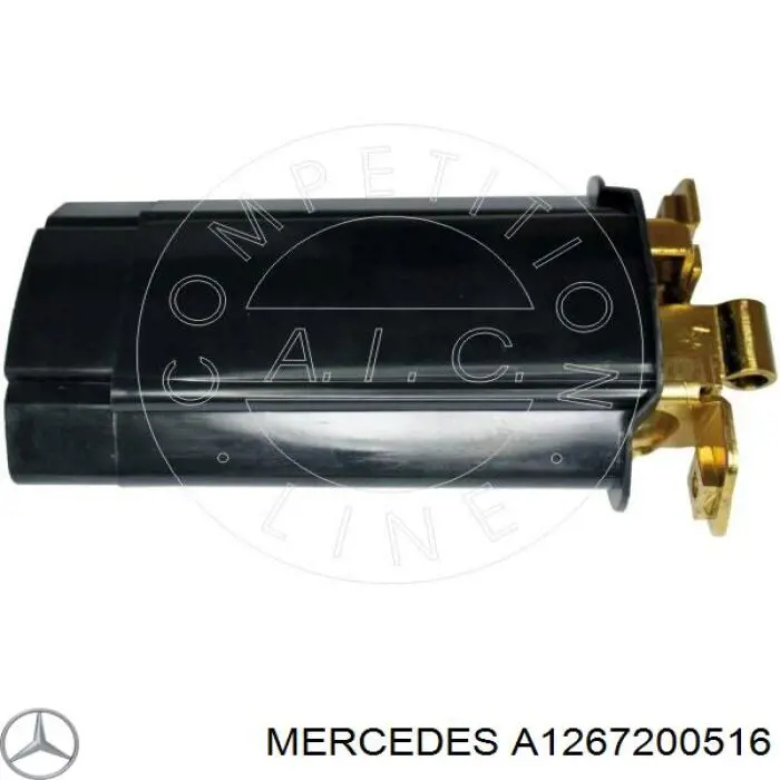 Ограничитель открывания двери, передний Mercedes A1267200516 цена, от 16.51 USD