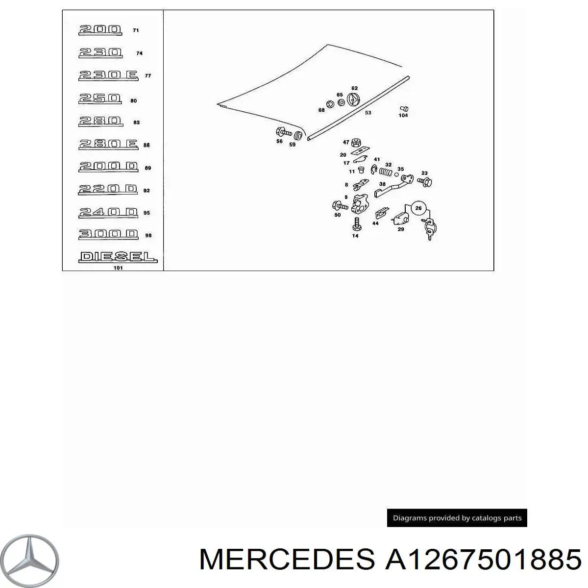 Замок двери багажника Mercedes A1267501885 цена, от 28.44 USD
