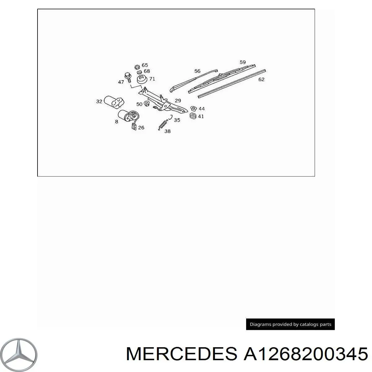 Щетка-дворник лобового стекла водительская Mercedes A1268200345