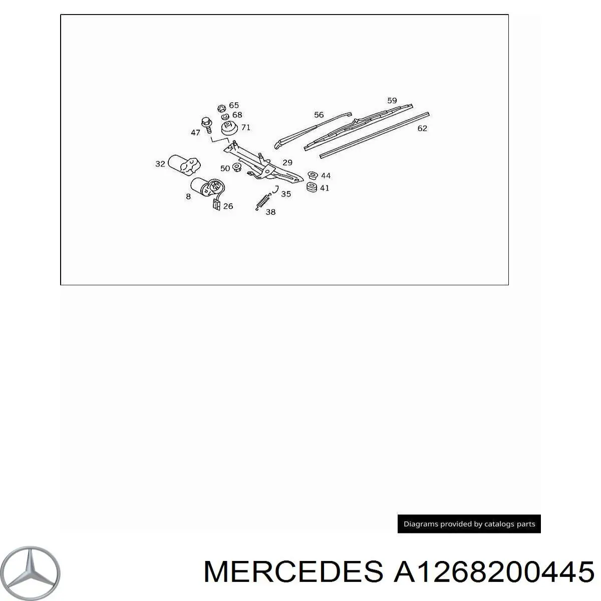 Щетка-дворник лобового стекла водительская Mercedes A1268200445