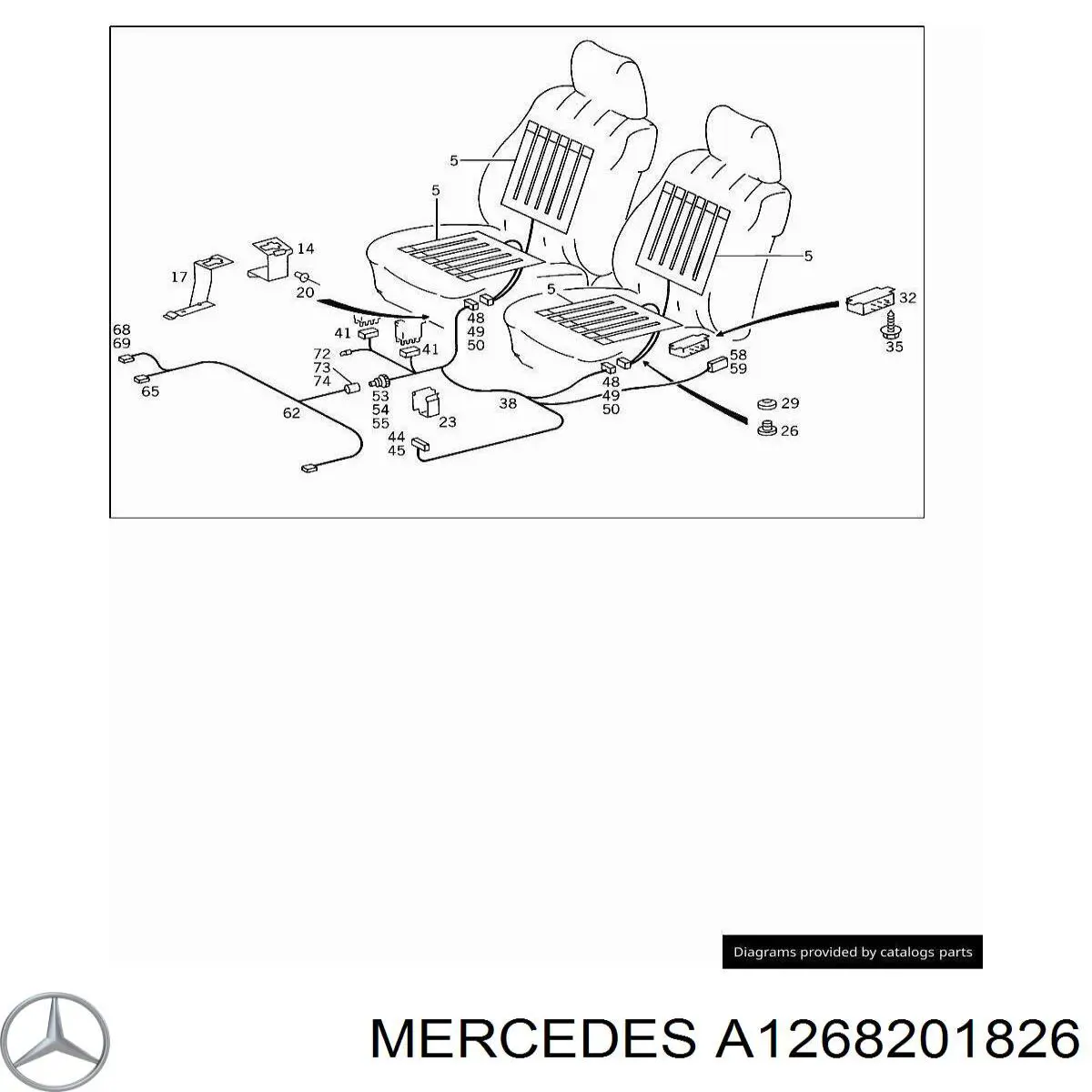 Mercedes A1268201826 цена, от 9.03 USD