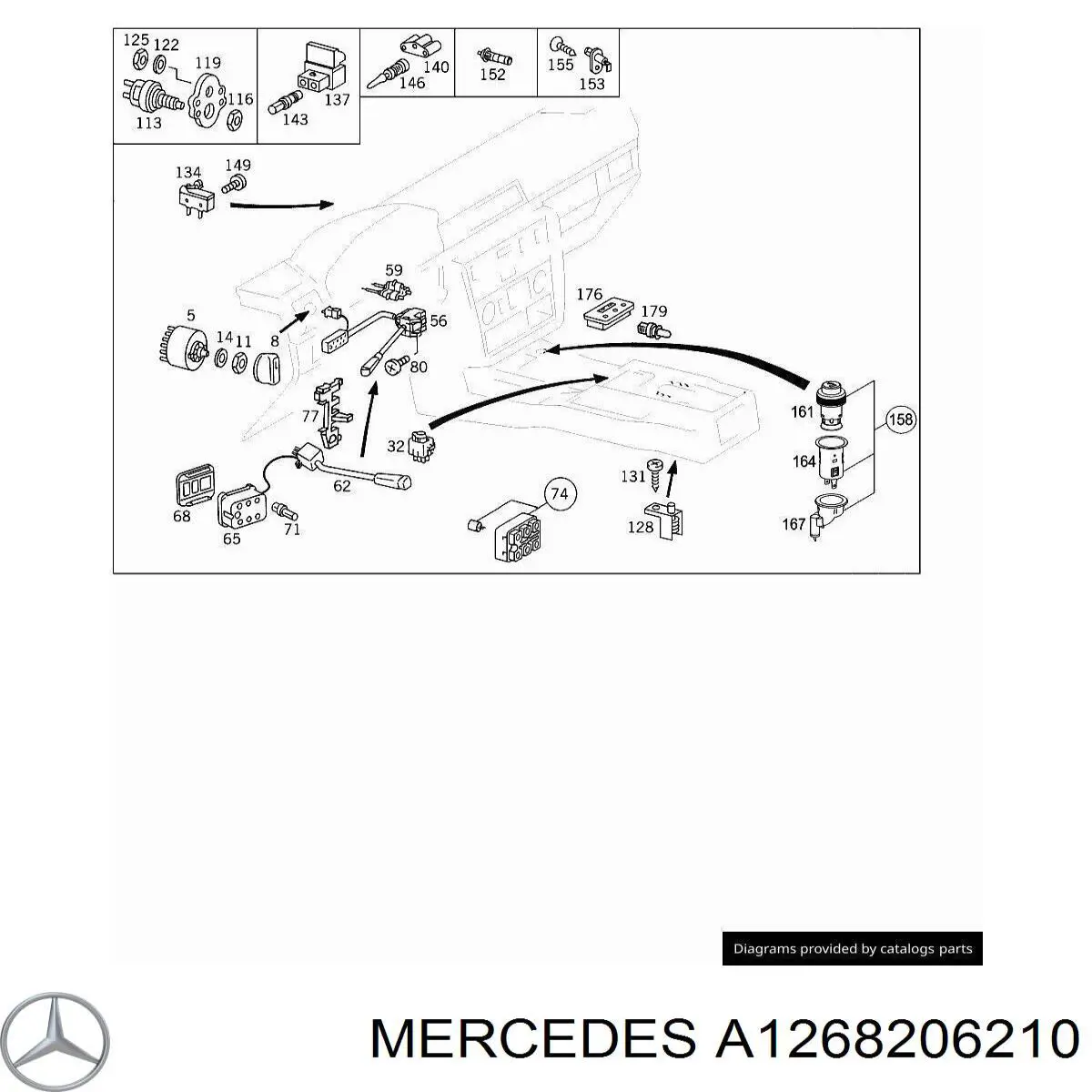 Кнопка включения мотора стеклоподъемника задняя левая A1268206210 Mercedes