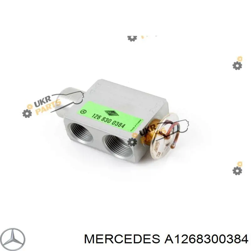 Клапан TRV кондиционера KTT140034 Thermotec