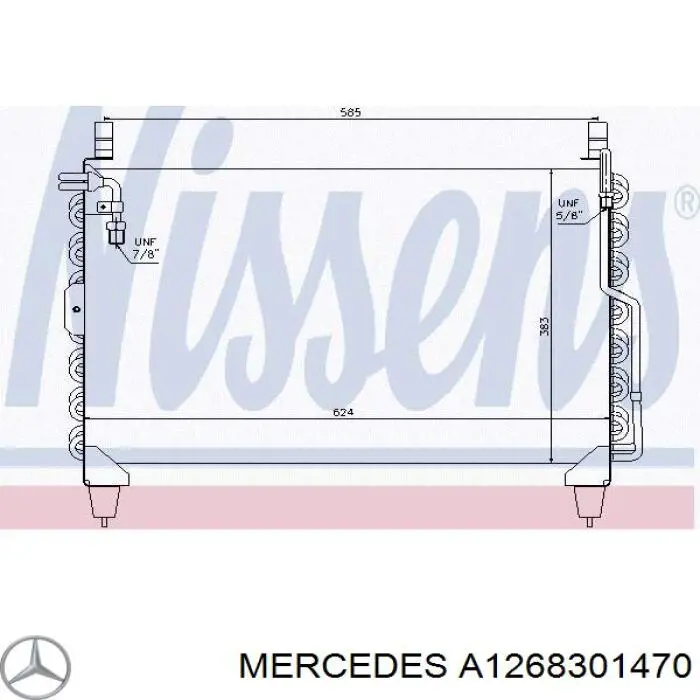 1268301470 Mercedes радиатор кондиционера