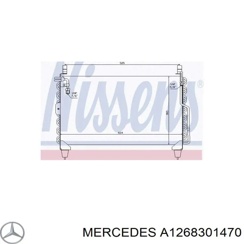 Купить A1268301470 Mercedes Радиатор системы охлаждения кондиционера