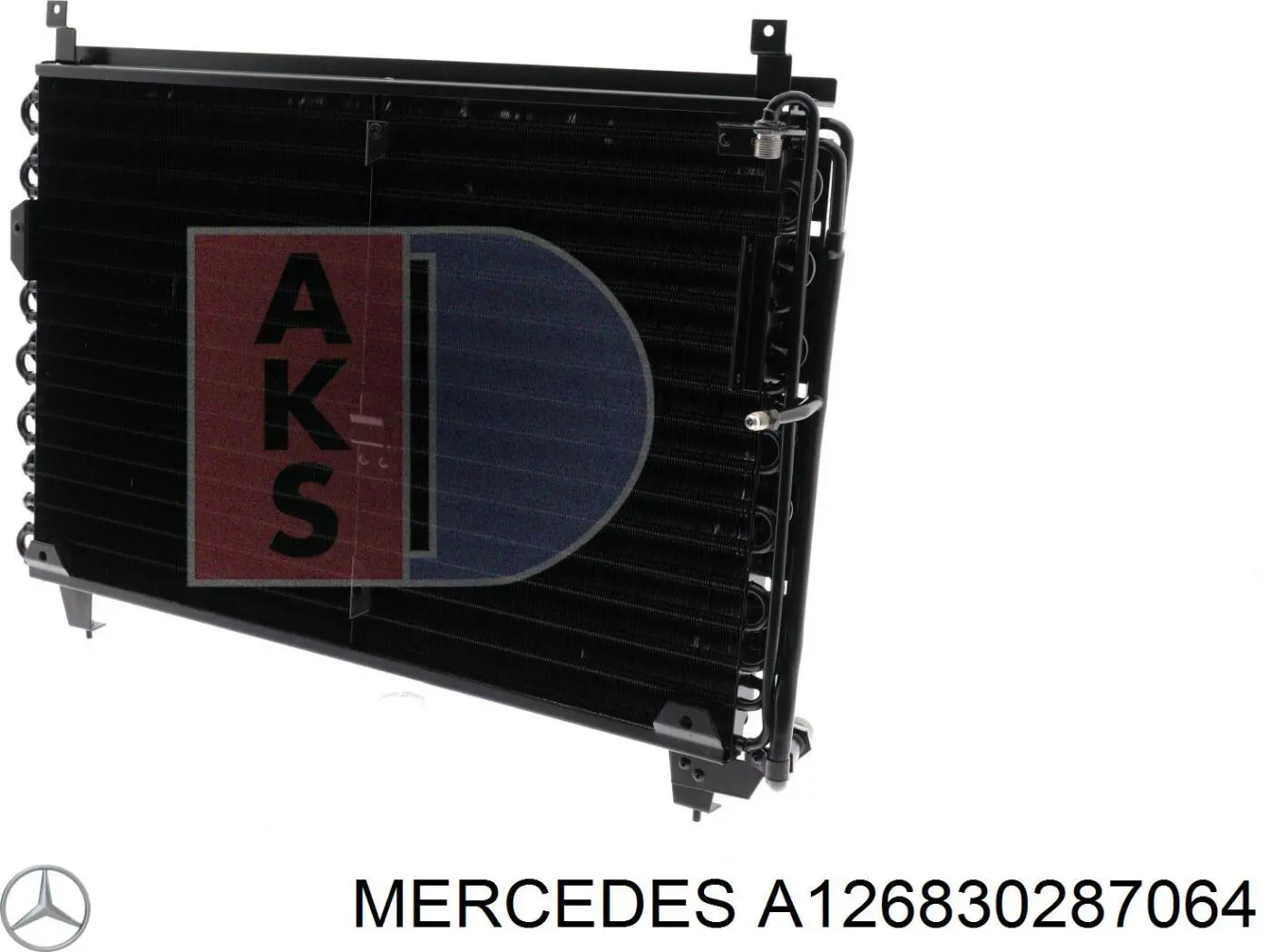 Конденсатор кондиционера Mercedes A126830287064 цена, от 196.89 USD