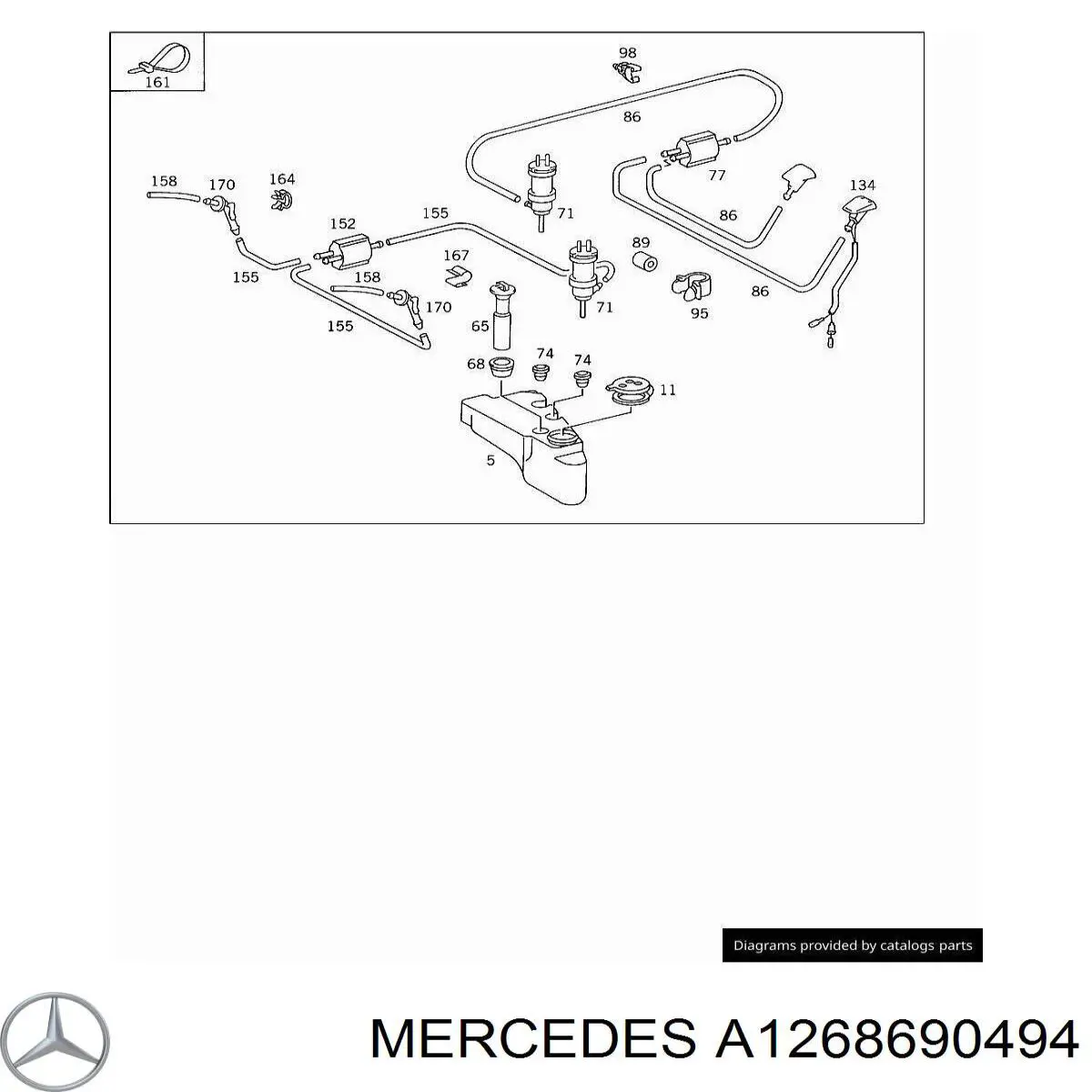 Купить A1268690494 Mercedes 