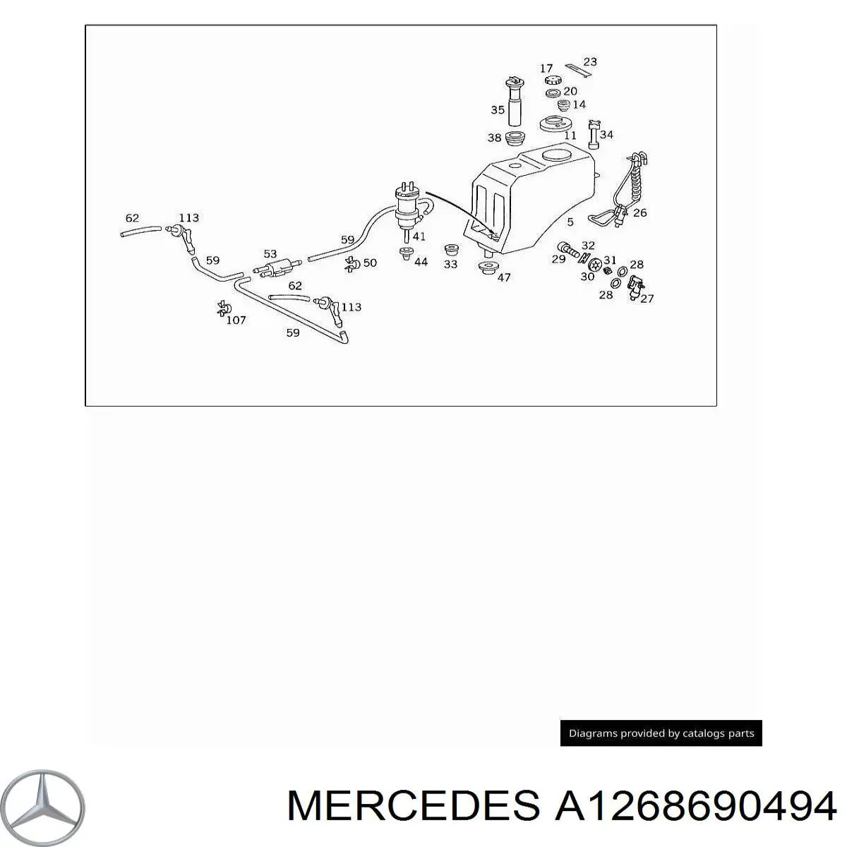  Mercedes A1268690494 цена, от 11.18 USD