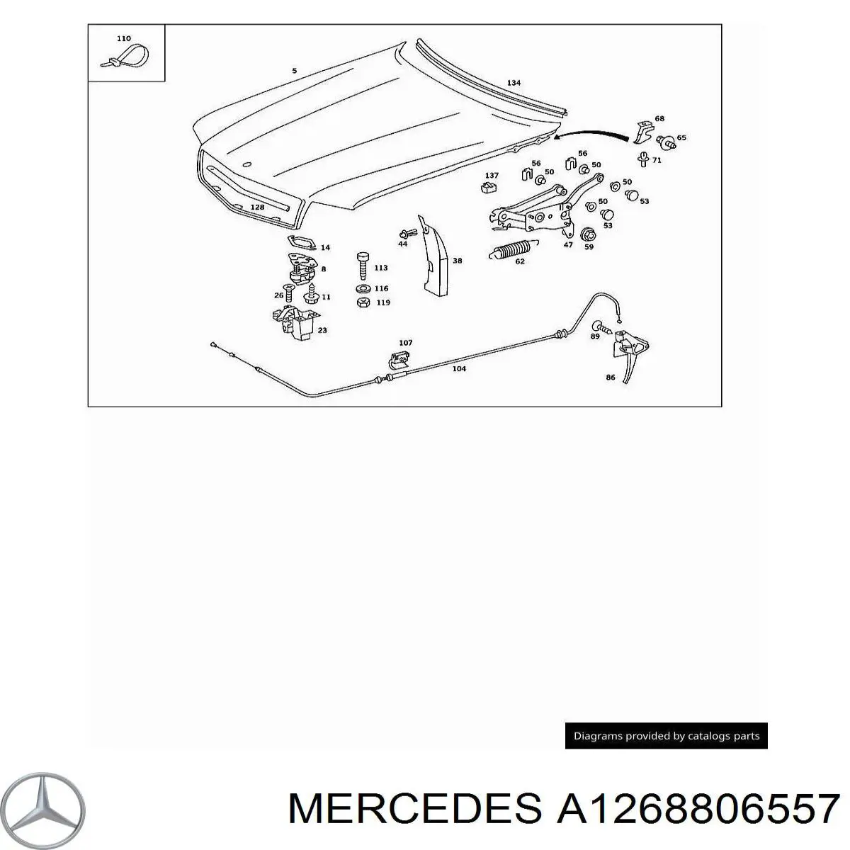 1268806557 Mercedes капот