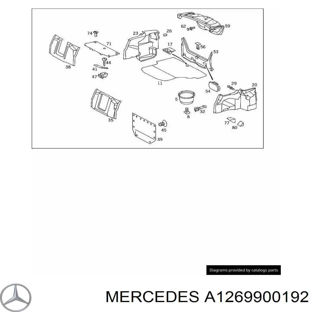 1269900192 Mercedes Крепление утеплителя капота